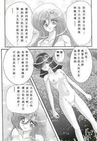 第163頁圖