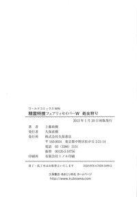 第167頁圖