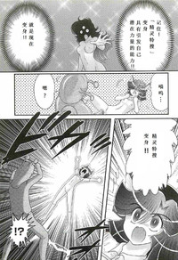 第31頁圖
