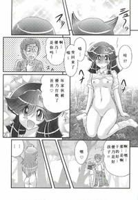 第43頁圖