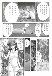 第47頁圖