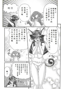 第59頁圖