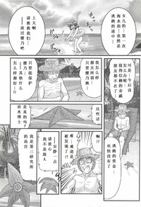 第71頁圖