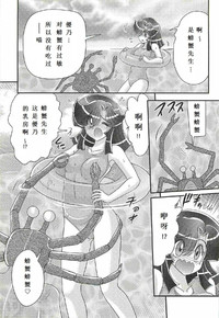 第75頁圖