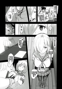 第23頁圖
