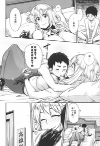 第23页图