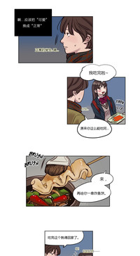 第23页图