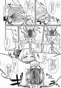 第11頁圖