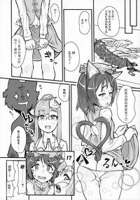 第23頁圖
