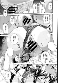 第35頁圖