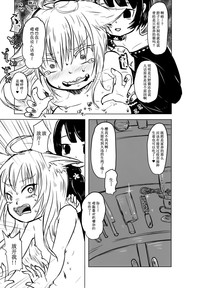 第11頁圖