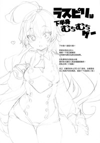 第27页图