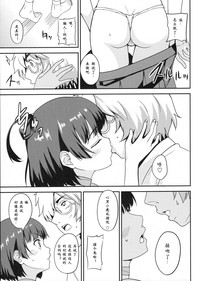 第11页图