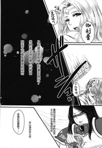 第27頁圖