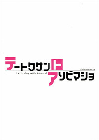 第19頁圖