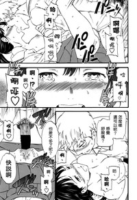第23頁圖