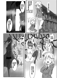 第3頁圖