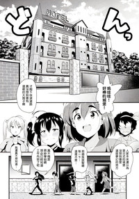 第3頁圖