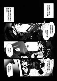 第43頁圖