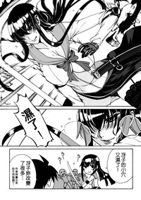 第47頁圖