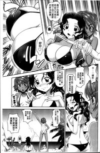 第143页图