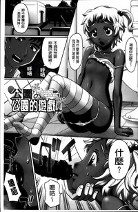 第15页图