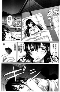 第191页图