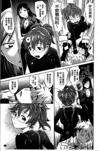 第23页图
