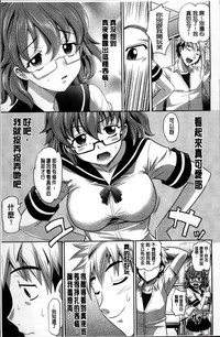 第31页图
