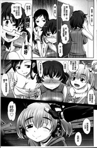 第51页图