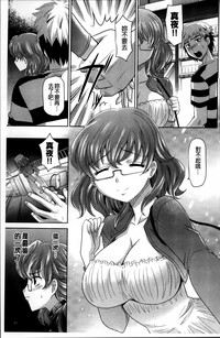 第79页图