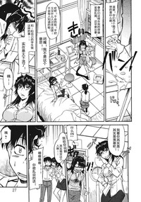 第27頁圖