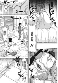 第75頁圖