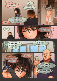 第7页图
