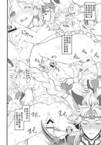 第23頁圖
