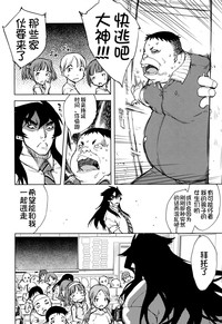 第123頁圖