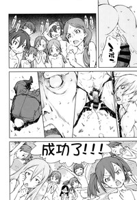 第159頁圖
