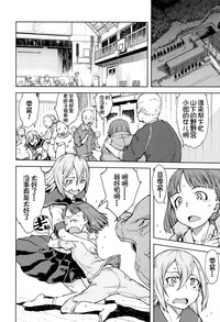 第179頁圖