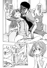 第187頁圖