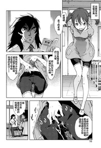 第19頁圖