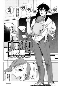 第47頁圖