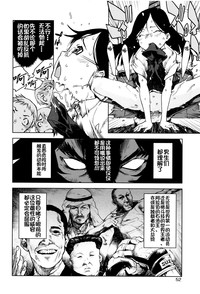 第55頁圖