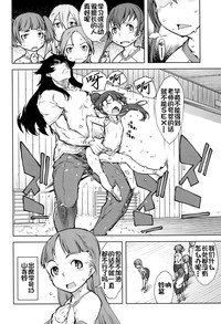 第75頁圖