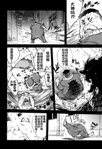 第99頁圖