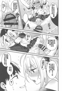 第19頁圖