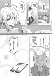 第23頁圖