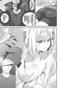 第7頁圖