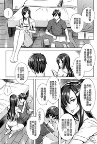 第167頁圖