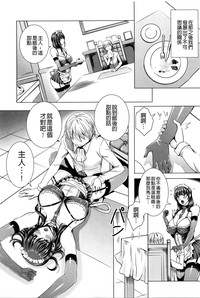 第179頁圖