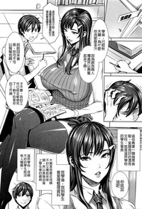 第75頁圖